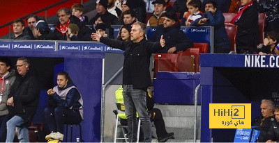 فليك أسقط جميع أندية مدريد في عقر دارها!