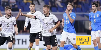 إيطاليا تتفوق تاريخيا على ألمانيا
