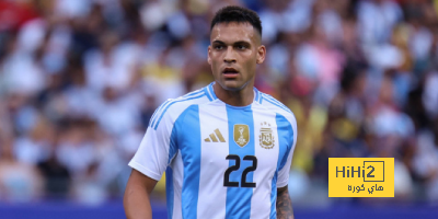 لاوتارو مارتينيز يغيب عن منتخب الأرجنتين