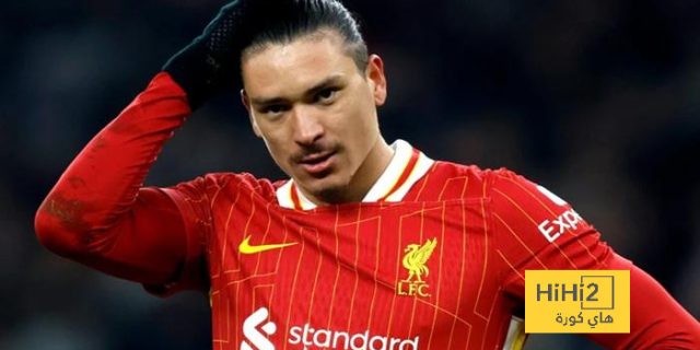 بعد موافقته.. لماذا منعت إدارة ليفربول نونيز من الانتقال إلى النصر؟