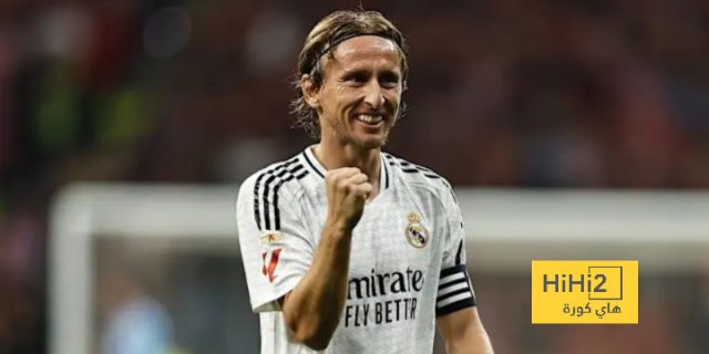 ريال مدريد يحسم قراره بشأن تجديد عقد مودريتش