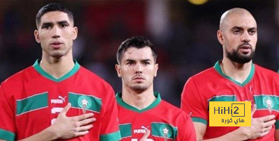 المغرب يمتلك ثالث اغلى منتخب في العالم دون المنتخبات الاوروبية