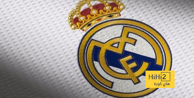 ريال مدريد يتفوق على برشلونة و على جميع الاندية الاوروبية في تكوين اللاعبين المحترفين