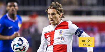 إحصائيات مودريتش أمام فرنسا