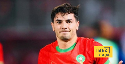  دياز يقود تشكيلة منتخب المغرب ضد النيجر