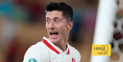 ليفاندوفسكي يعزز رقمه القياسي مع المنتخب البولندي