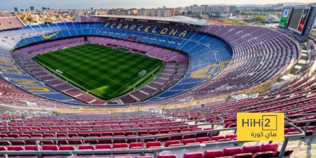برشلونة يسرع أعمال الكامب نو باتفاق جديد