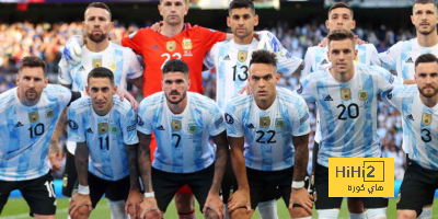 تشكيلة الأرجنتين الرسمية ضد أوروغواي في تصفيات كأس العالم 2026