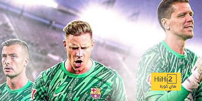 برشلونة يحدد مستقبل حراسة المرمى
