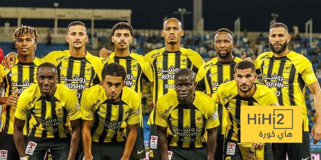 سر سفر محترف الاتحاد إلى فرنسا!
