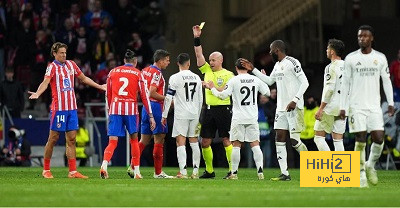 اليويفا سيغرم أتلتيكو مدريد بسبب ما حدث في الديربي!