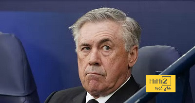ريال مدريد والثقة في أنشيلوتي!
