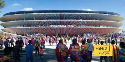 الكامب نو … هل كان مجرد حيلة من برشلونة للفوز بالليغا؟!