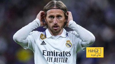مودريتش يكشف عن حلمه المثالي بشأن الاعتزال