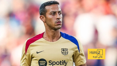 تياجو متفائل بمستقبل برشلونة في دوري أبطال أوروبا