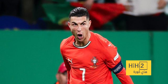 النصر يهنئ رونالدو بعد إنجازه مع البرتغال