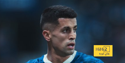 موقف كانسيلو من مباراة النصر