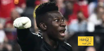 أونانا على رادار دوري روشن