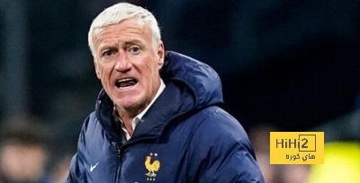 ديدييه ديشامب يعزز مركزه في تاريخ مدربي المنتخبات