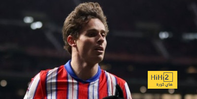 لاعب اتلتيكو مدريد : اسطورة برشلونة قدوتي