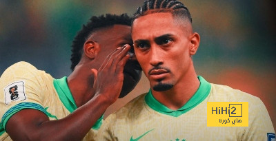 المنتخب الارجنتيني يفكر بالرد على تصريحات رافينيا بهذه الطريقة