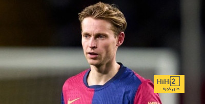 برشلونة يرمي الكرة في ملعب فليك بشأن مستقبل دي يونغ