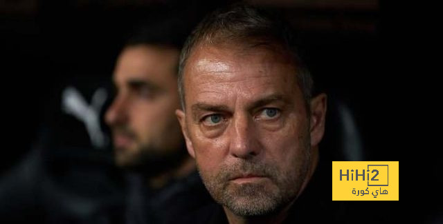 مستقبل فليك مع برشلونة وموعد اعتزاله