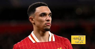 أرنولد يملك ما يفتقده الريال