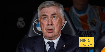 جدول خانق ينتظر ريال مدريد بعد التوقف