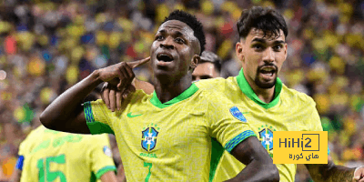 تشكيلة البرازيل الرسمية ضد الأرجنتين في تصفيات كأس العالم 2026