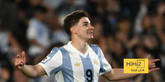 ألفاريز يتقدم مبكرًا للأرجنتين ضد البرازيل