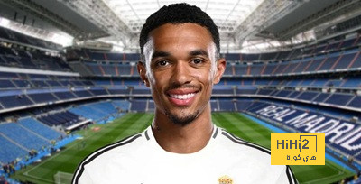 أول مباراة لأرنولد بقميص ريال مدريد!