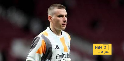 حارس الريال في نهائي كأس الملك حال التأهل