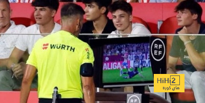 اقتراح جديد من لجنة الحكام لرابطة الدوري الاسباني
