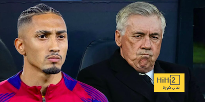 ” ما بعد الهياط ” رافينيا انقذ ريال مدريد و ارتكب كارثه في حق برشلونة …!