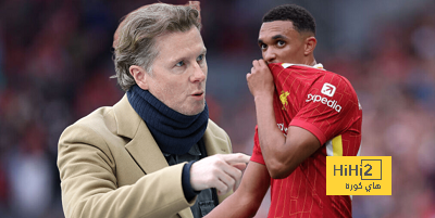 ماكمانامان يحذر مما سيحدث لألكسندر أرنولد في مدريد..!