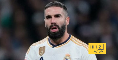 كارفخال يكشف أحد أهم نقاط قوة ريال مدريد
