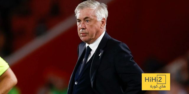 البرازيل تضغط لخطف أنشيلوتي.. والريال يجهز البديل!