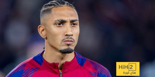 “هذا يحدث في 2025؟!”.. صحفي يهاجم قرار الليغا بعد غياب رافينيا!