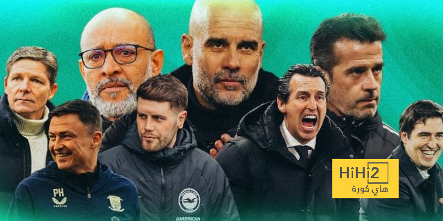 ربع نهائي مختلف في كأس الاتحاد الانجليزي