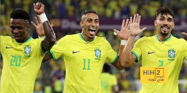حظوظ البرازيل في التأهل لكأس العالم