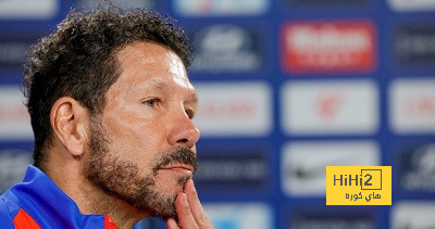 سيميوني يكشف معاناته بعد الخسارة أمام ريال مدريد