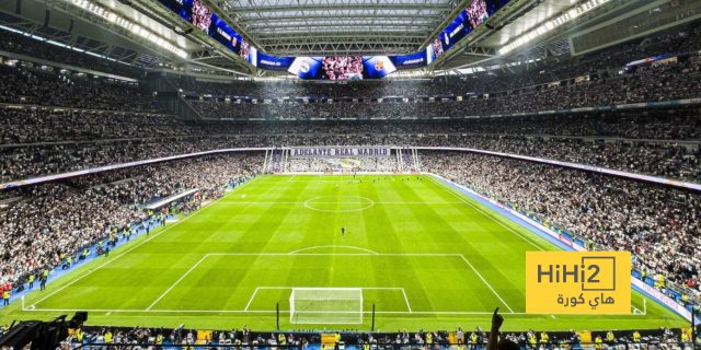 ريال مدريد سيحطم أسعار التذاكر الشهر القادم