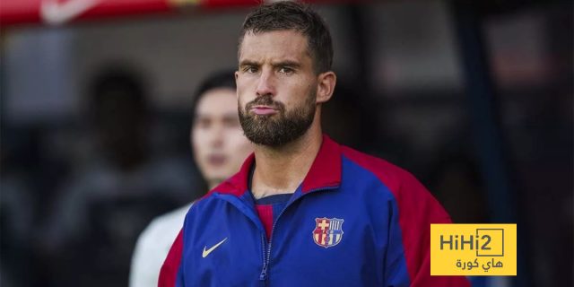 قضية إينيغو مارتينيز.. فريشا يوضح موقف برشلونة القانوني