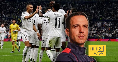 ليس مبابي أو فينيسيوس… مدرب ليغانيس يختار أفضل لاعب في ريال مدريد!
