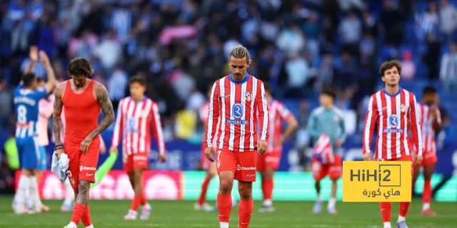 ترتيب الدوري الإسباني بعد تعثر أتلتيكو مدريد