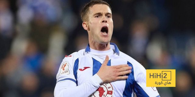 ليغانيس يدرك التعادل سريعاً أمام ريال مدريد
