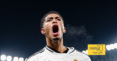 إجمالي مساهمات بيلينغهام مع ريال مدريد هذا الموسم