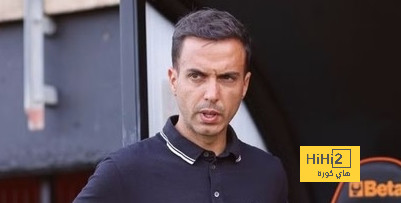ماذا قال مدرب ليغانيز عقب الهزيمة امام الريال؟