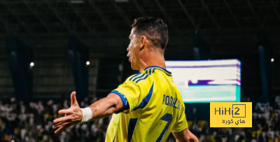 هل رونالدو جاهز للديربي أمام الهلال